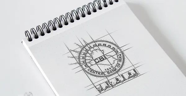 ارتفاع الدين العام الداخلي للعراق