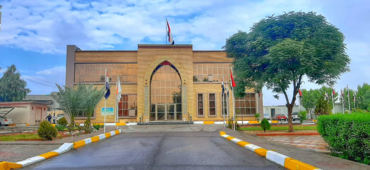 جامعة سامراء تعلن استحداث الدراسة المسائية في قسم العلوم المالية والمصرفية